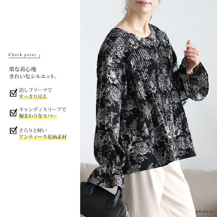 大きいサイズ レディース 花柄消しプリーツキャンディスリーブブラウス