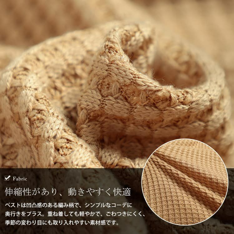 大きいサイズ レディース 脇シャーリングベスト＆キャンディスリーブロンT2点セット