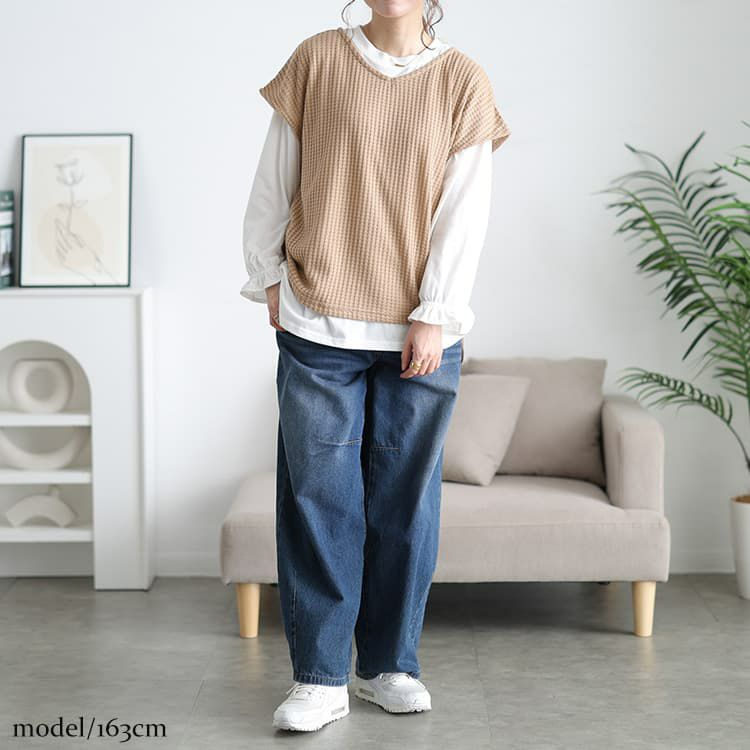 大きいサイズ レディース 脇シャーリングベスト＆キャンディスリーブロンT2点セット