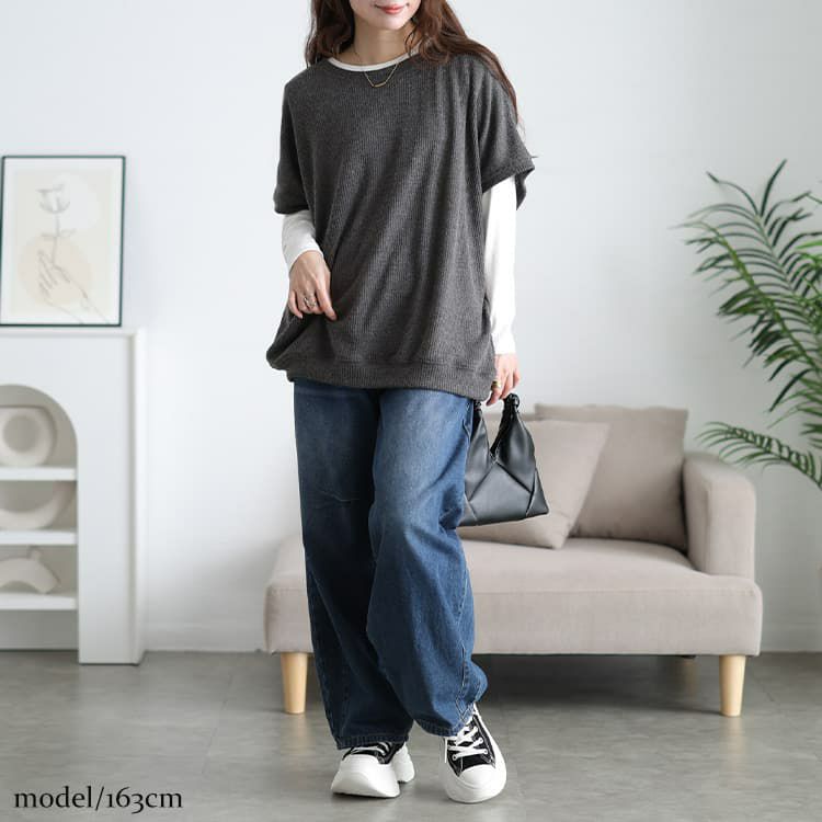 大きいサイズ レディース 畦編みドルマン＆ロンT2点セット