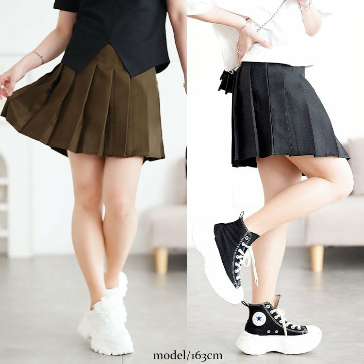 大きいサイズ レディース インナーパンツ付きプリーツミニスカート