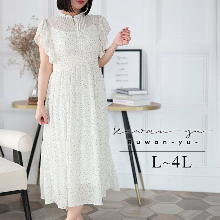 大きいサイズ レディース ピンクタックプリーツワンピース