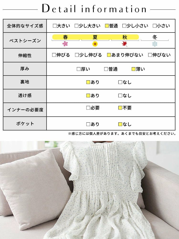 大きいサイズ レディース ピンクタックプリーツワンピース