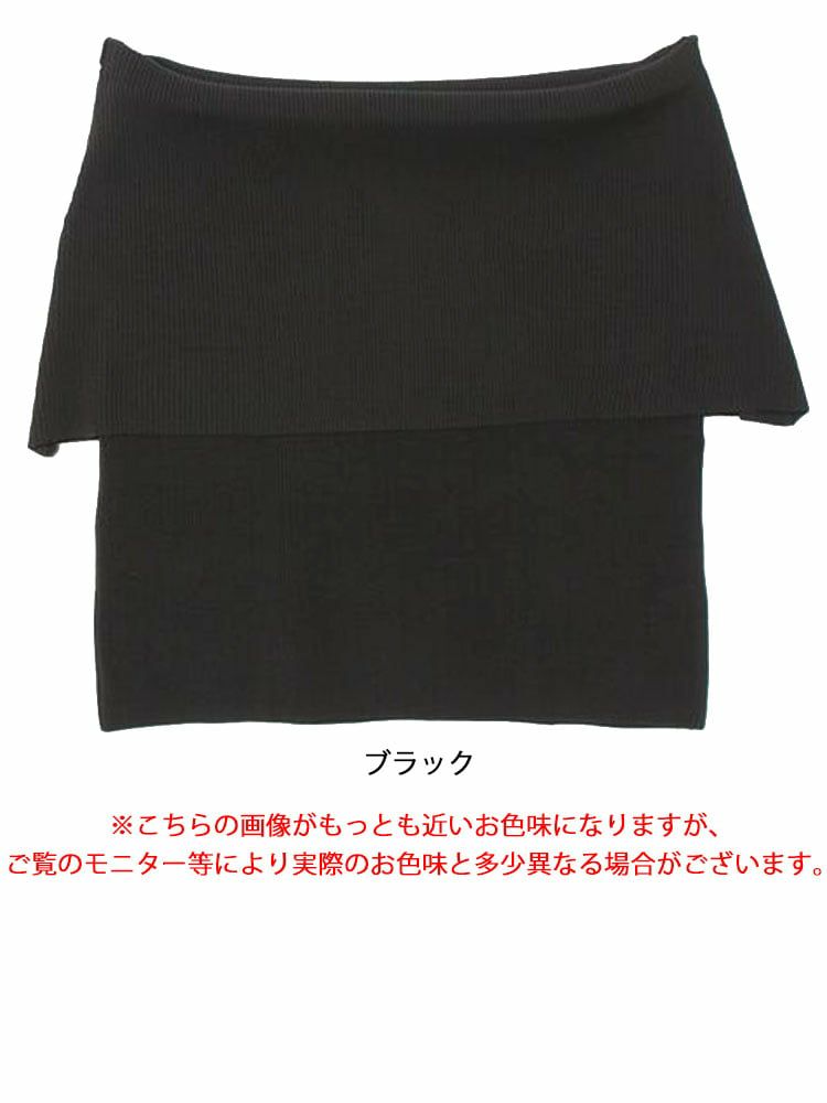 大きいサイズ レディース オフショルニットトップス