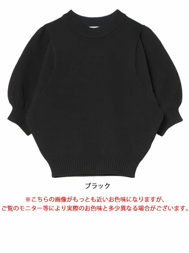 大きいサイズ レディース パフスリーブニットトップス