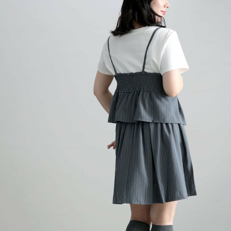 大きいサイズ レディース ピンストライプキャミソール＆インナーパンツスカートセットアップ