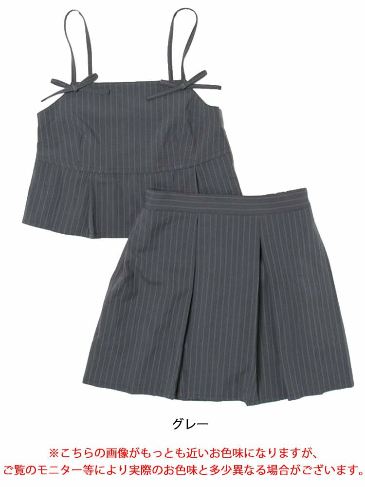 大きいサイズ レディース ピンストライプキャミソール＆インナーパンツスカートセットアップ