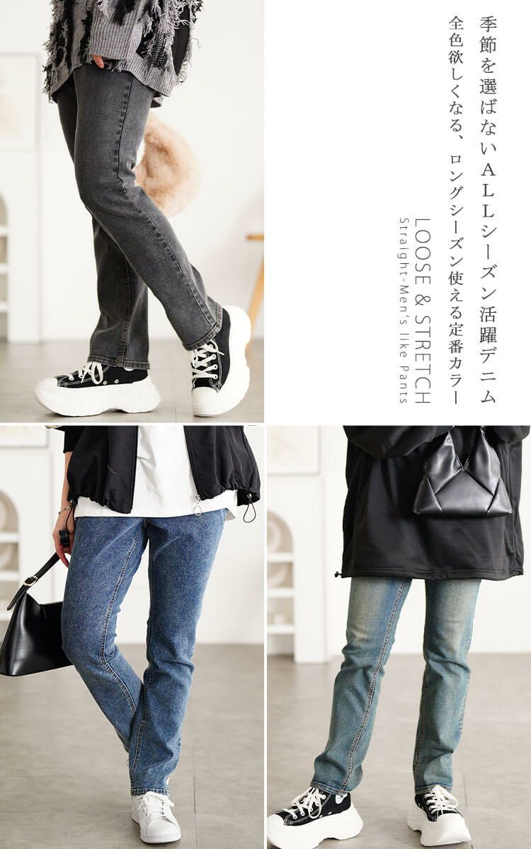 大きいサイズ レディース ユーズドライク加工ストレッチスキニーパンツ