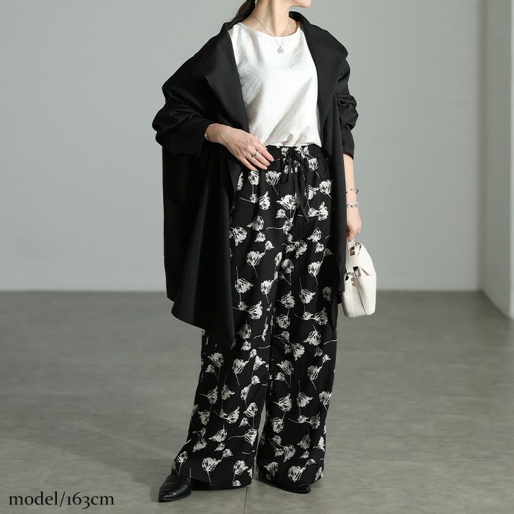 大きいサイズ レディース 花柄シャドーストライプワイドパンツ