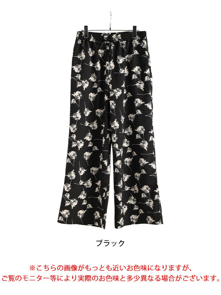 大きいサイズ レディース 花柄シャドーストライプワイドパンツ