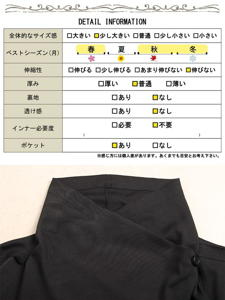 大きいサイズ レディース ルーズネックオーバーサイズ変形ジャケット