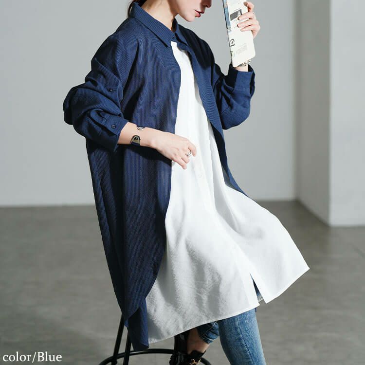 大きいサイズ レディース シャドーストライプ柄重ね着風シャツチュニック ブルー