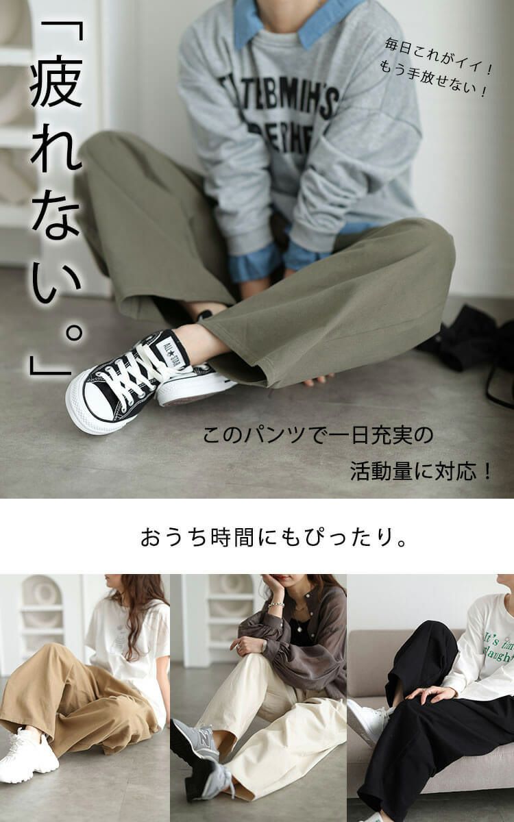 大きいサイズ レディース コットンチノタック入りバレルパンツ