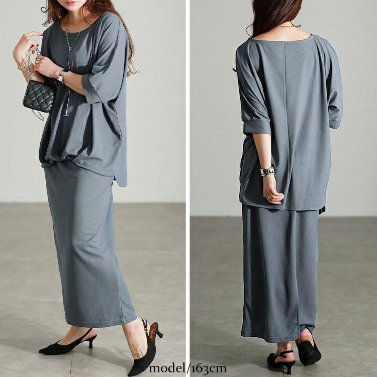 大きいサイズ レディース タケノコタックドルマン＆ナロースカート2点セット