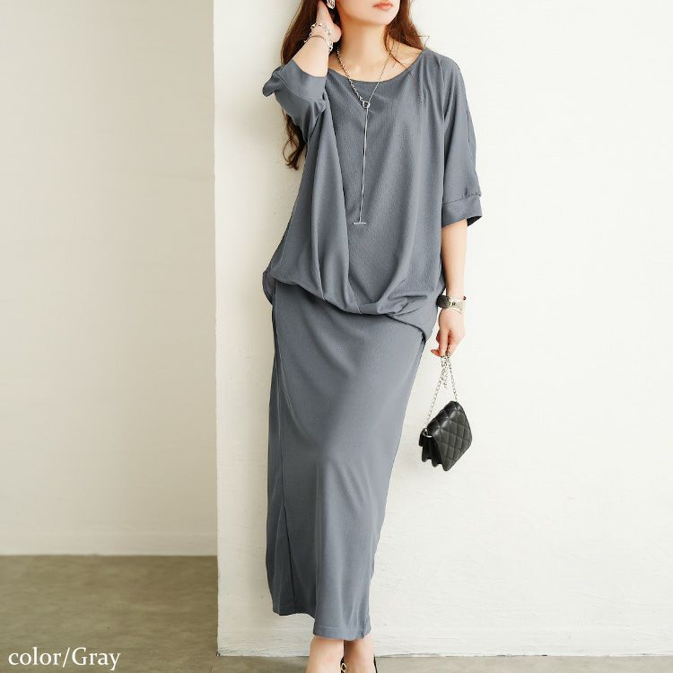 大きいサイズ レディース タケノコタックドルマン＆ナロースカート2点セット グレー