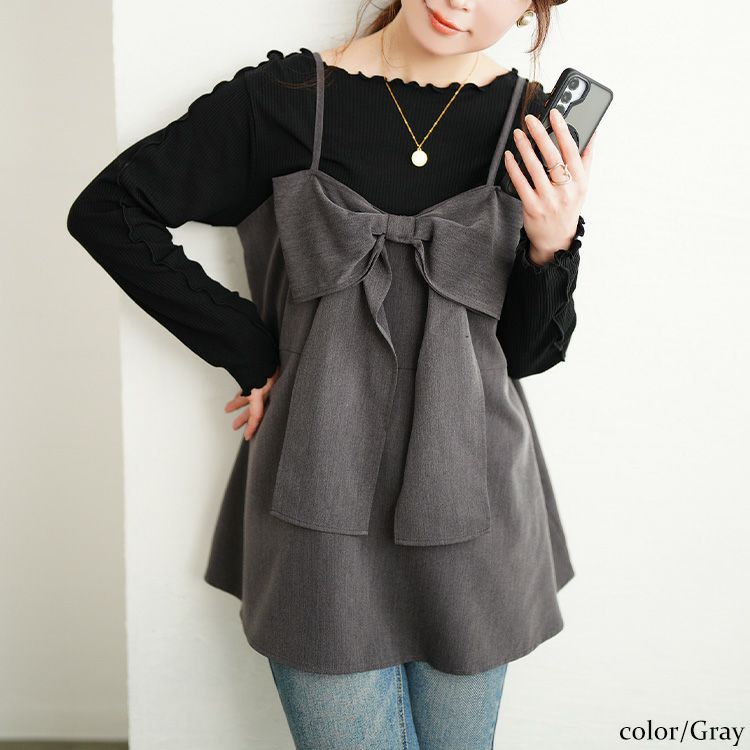 大きいサイズ レディース ビッグリボンペプラムビスチェ グレー