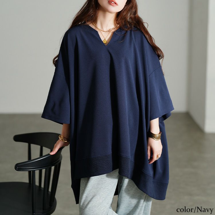 大きいサイズ レディース キーネックオーバーサイズチュニックTシャツ ネイビー