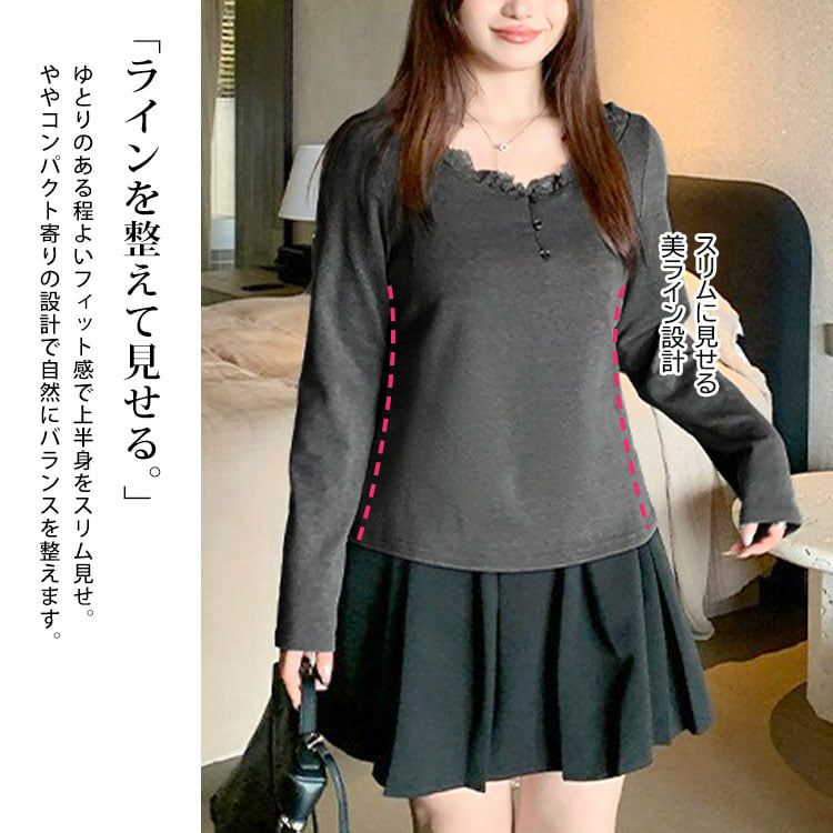 大きいサイズ レディース 肩紐リボンレーストップス