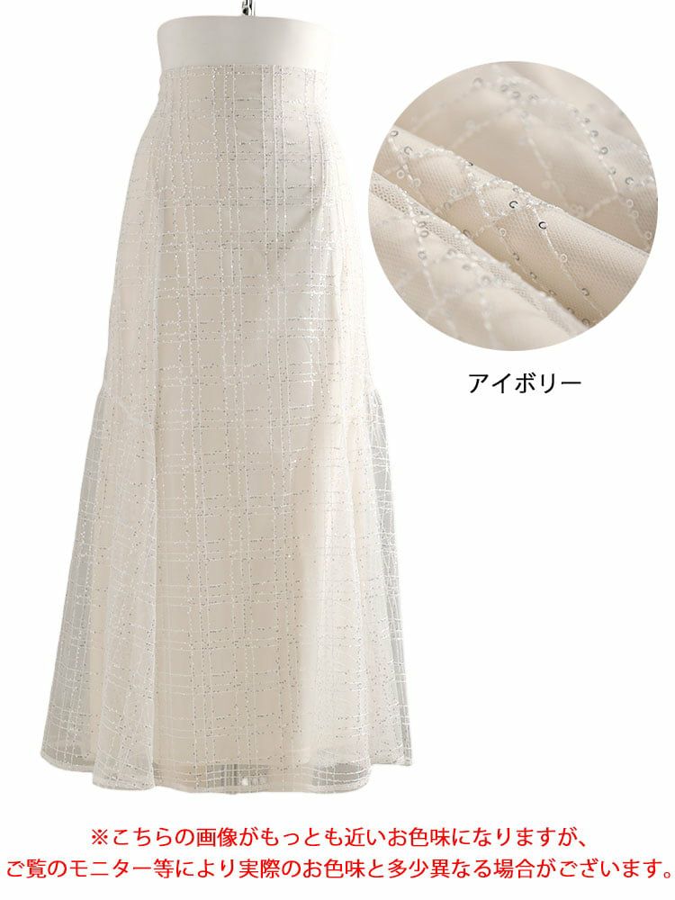 大きいサイズ レディース スパンコールチュールチェックフレアスカート