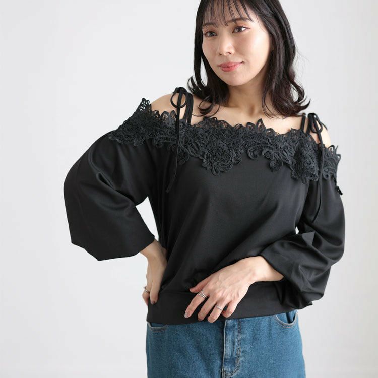 大きいサイズ レディース オフショルレースプルオーバー ブラック