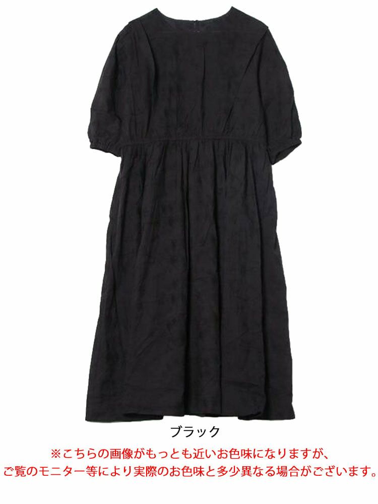 大きいサイズ レディース 花刺繍ショルダータックワンピース