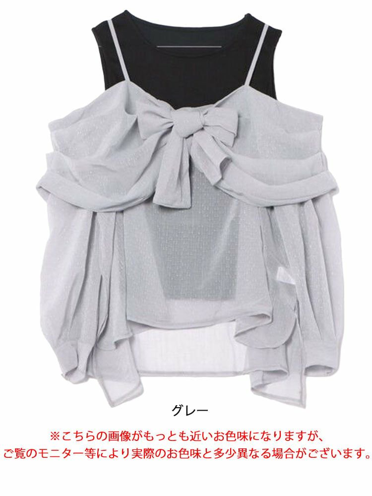 大きいサイズ レディース オフショルブラウス＆リブカットソーセット