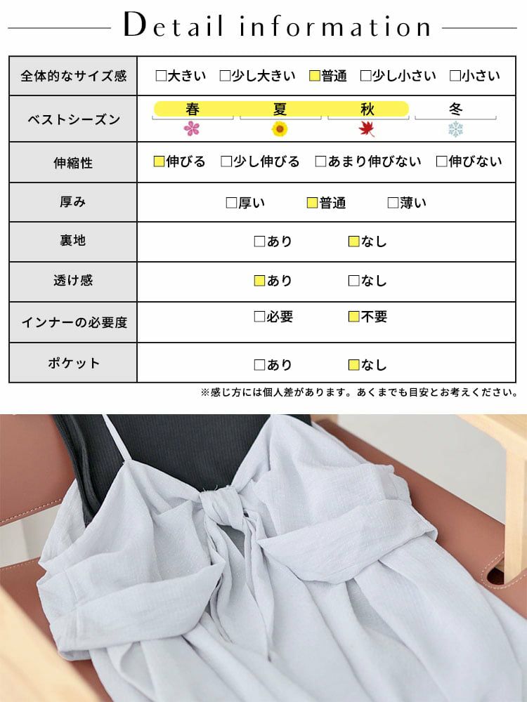 大きいサイズ レディース オフショルブラウス＆リブカットソーセット