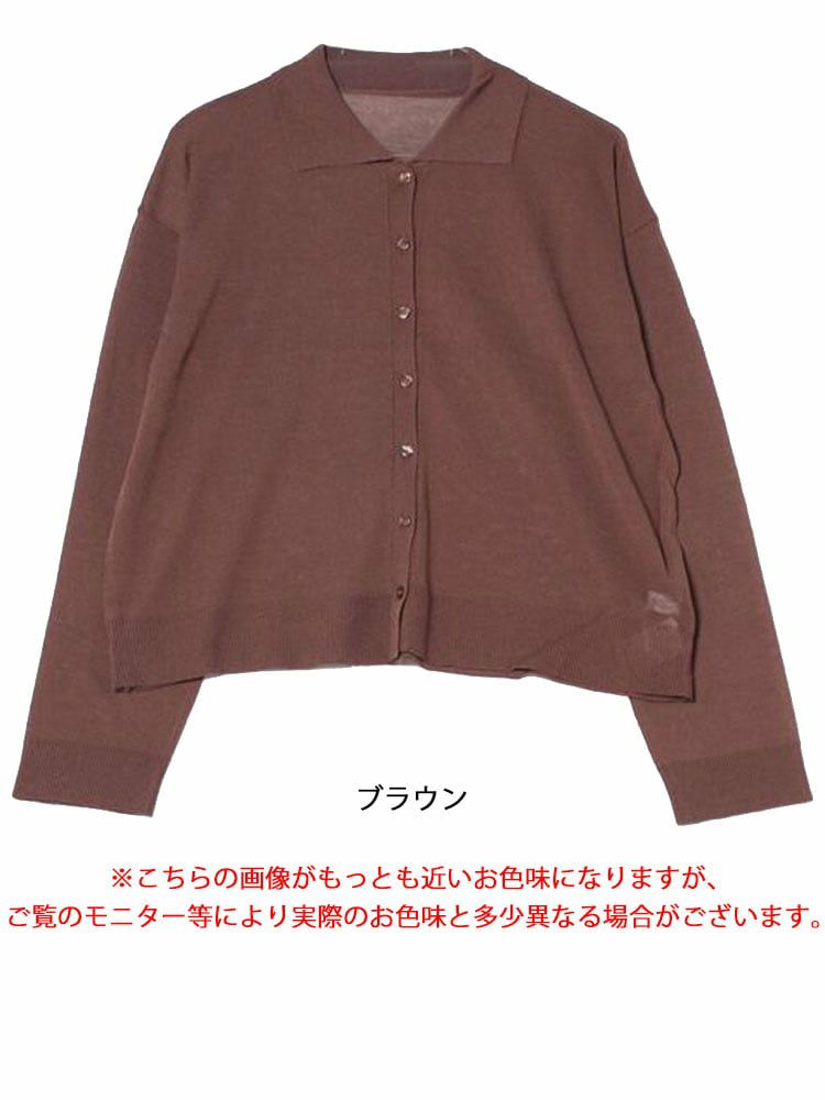 大きいサイズ レディース リネンライクシアーポロカーディガン