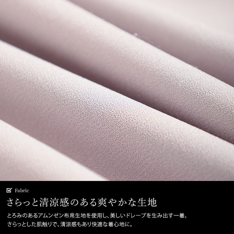 大きいサイズ レディース ケープレイヤードブラウス