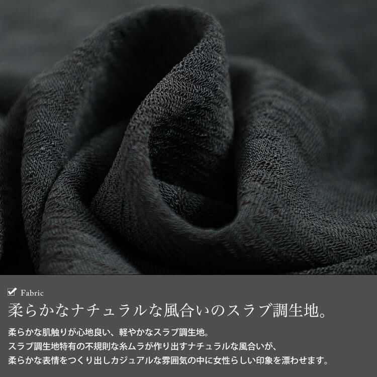 大きいサイズ レディース フレアレイヤードバタフライ袖プルオーバー