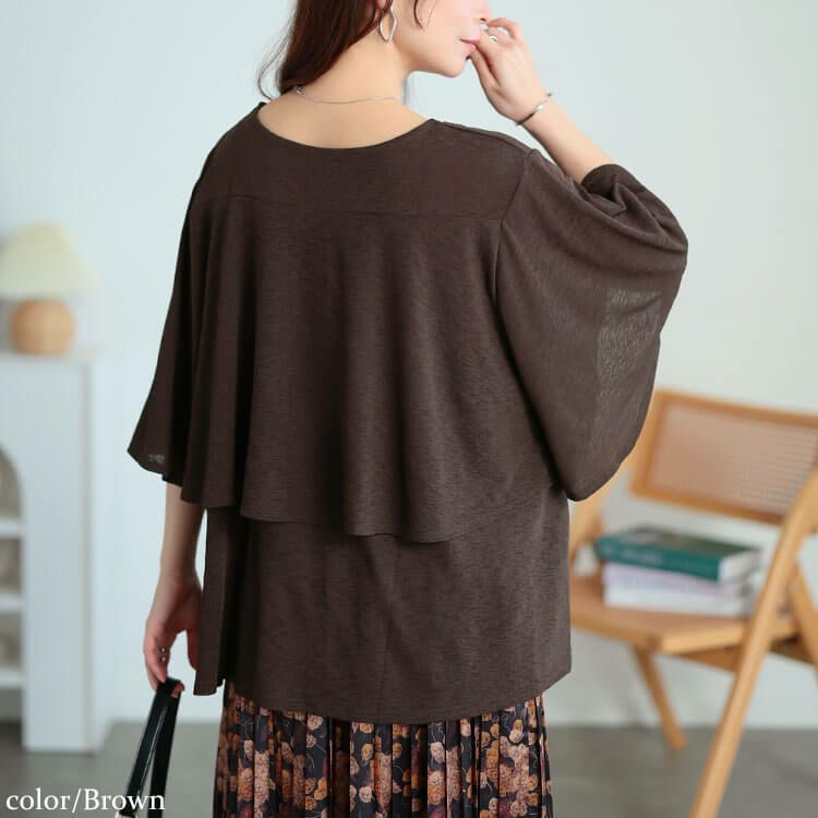 大きいサイズ レディース フレアレイヤードバタフライ袖プルオーバー