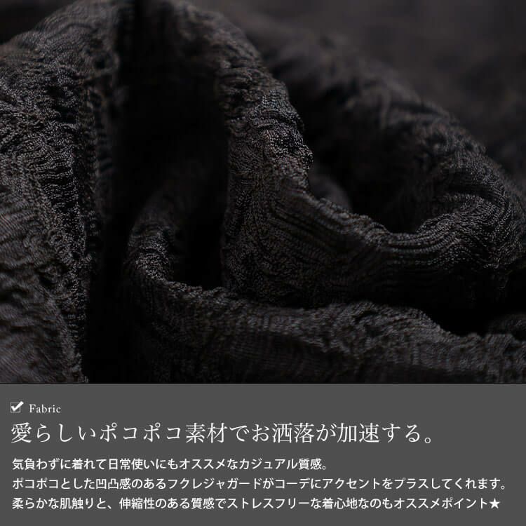 大きいサイズ レディース 配色パイピングクロップドプルオーバー