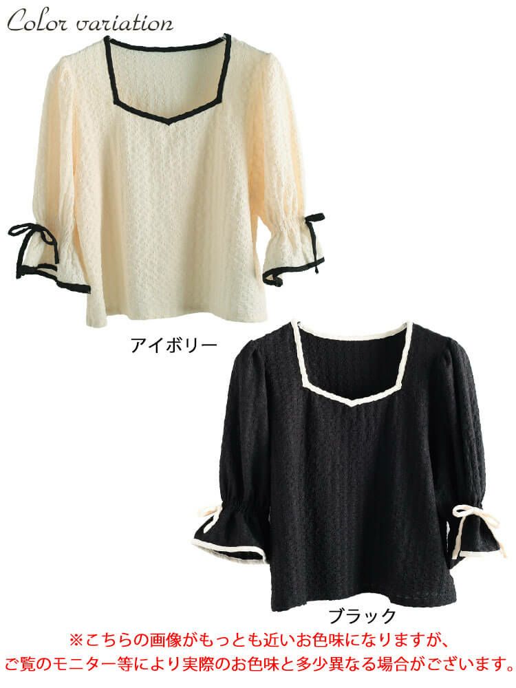 大きいサイズ レディース 配色パイピングクロップドプルオーバー