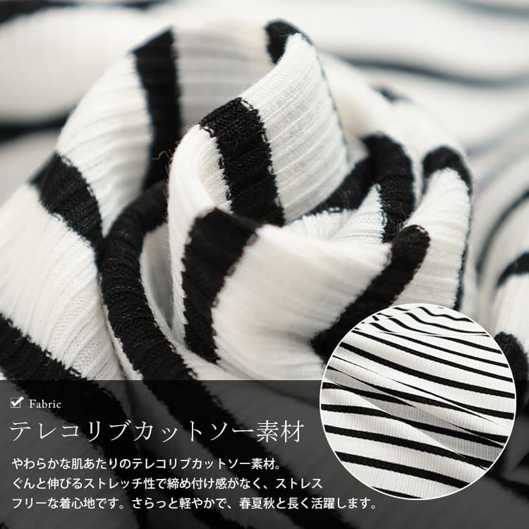 大きいサイズ レディース 前後2wayホルターネックリブタンクトップ