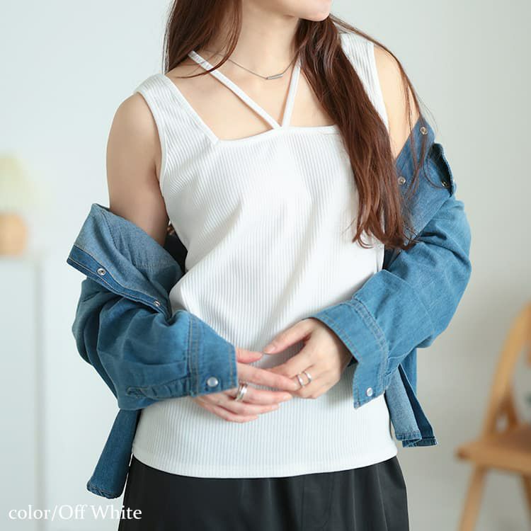 大きいサイズ レディース 前後2wayホルターネックリブタンクトップ