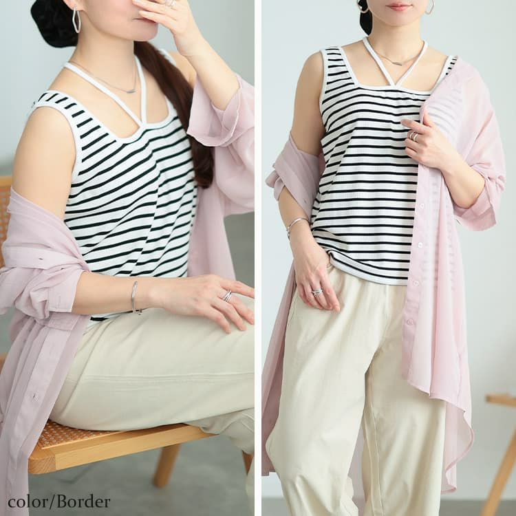大きいサイズ レディース 前後2wayホルターネックリブタンクトップ ボーダー