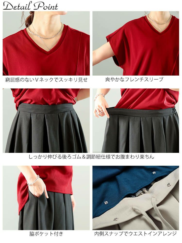 大きいサイズ レディース ドッキングタックワンピース