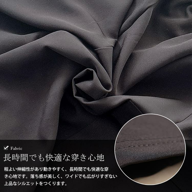 大きいサイズ レディース タックフレアワイドカーゴパンツ