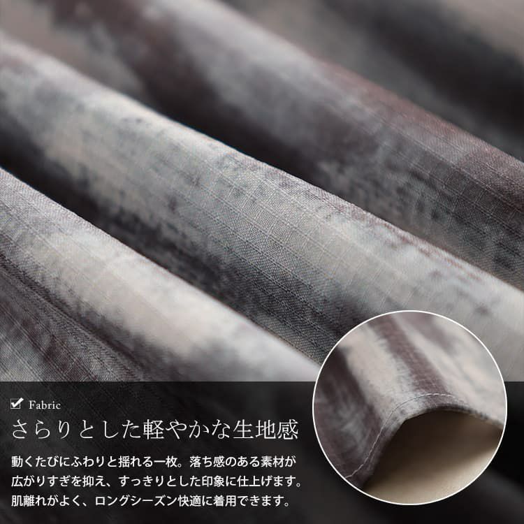 大きいサイズ レディース ニュアンス柄ティアードスカート