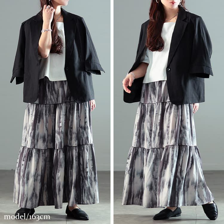 大きいサイズ レディース ニュアンス柄ティアードスカート