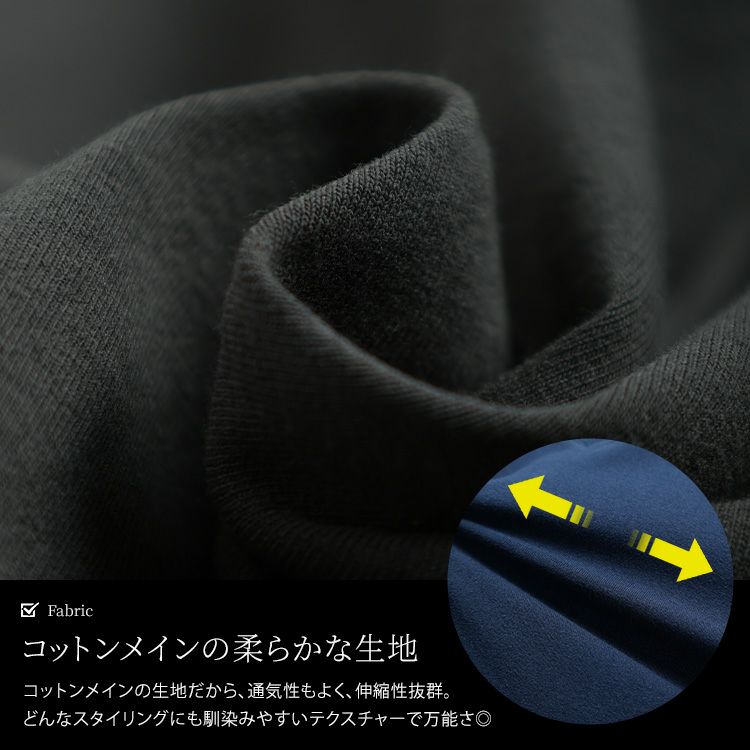 大きいサイズ レディース 深Vネッククロップド丈プルオーバー