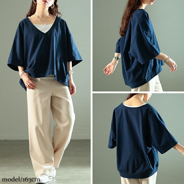 大きいサイズ レディース 深Vネッククロップド丈プルオーバー