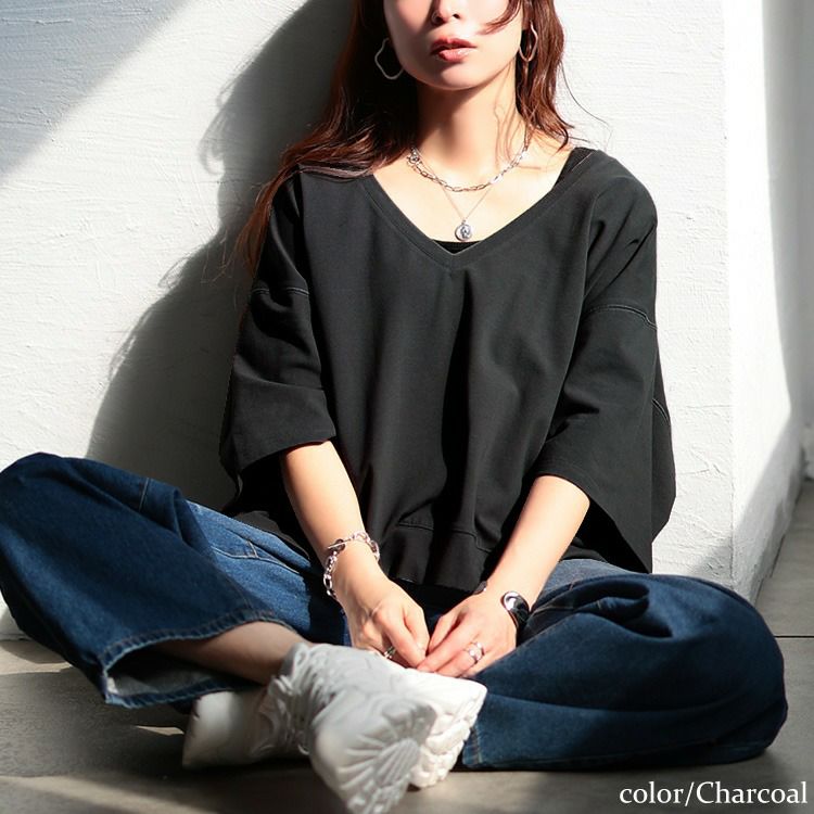 大きいサイズ レディース 深Vネッククロップド丈プルオーバー チャコール