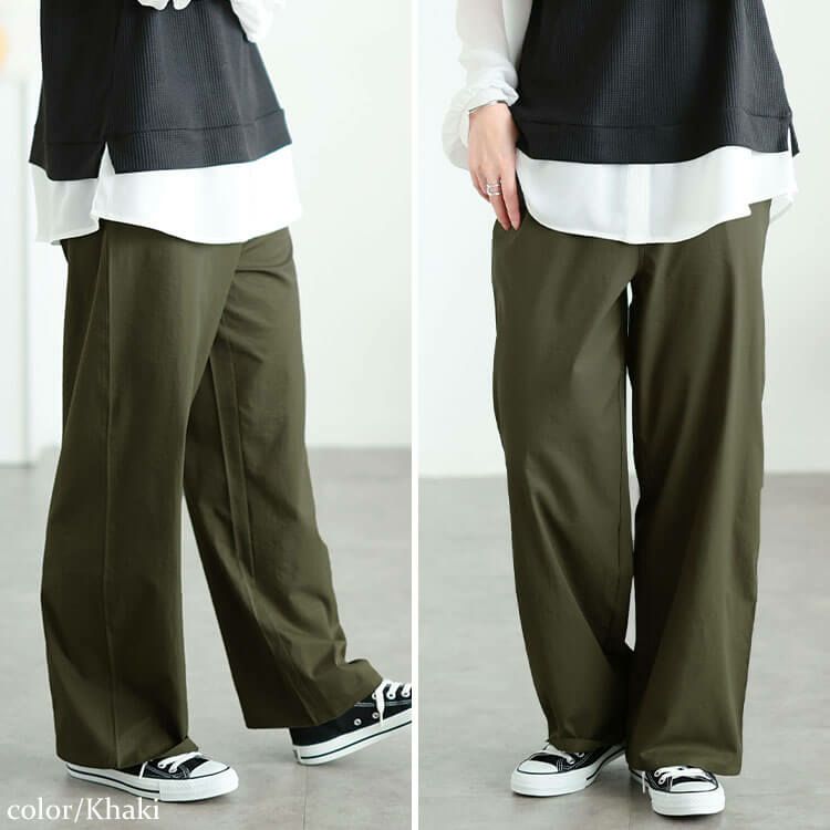 大きいサイズ レディース 接触冷感ストレッチワイドパンツ