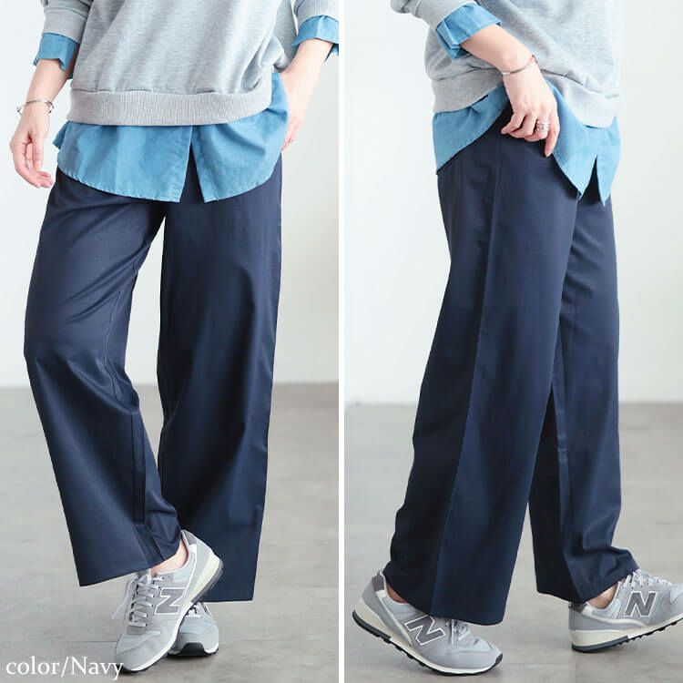 大きいサイズ レディース 接触冷感ストレッチワイドパンツ ネイビー
